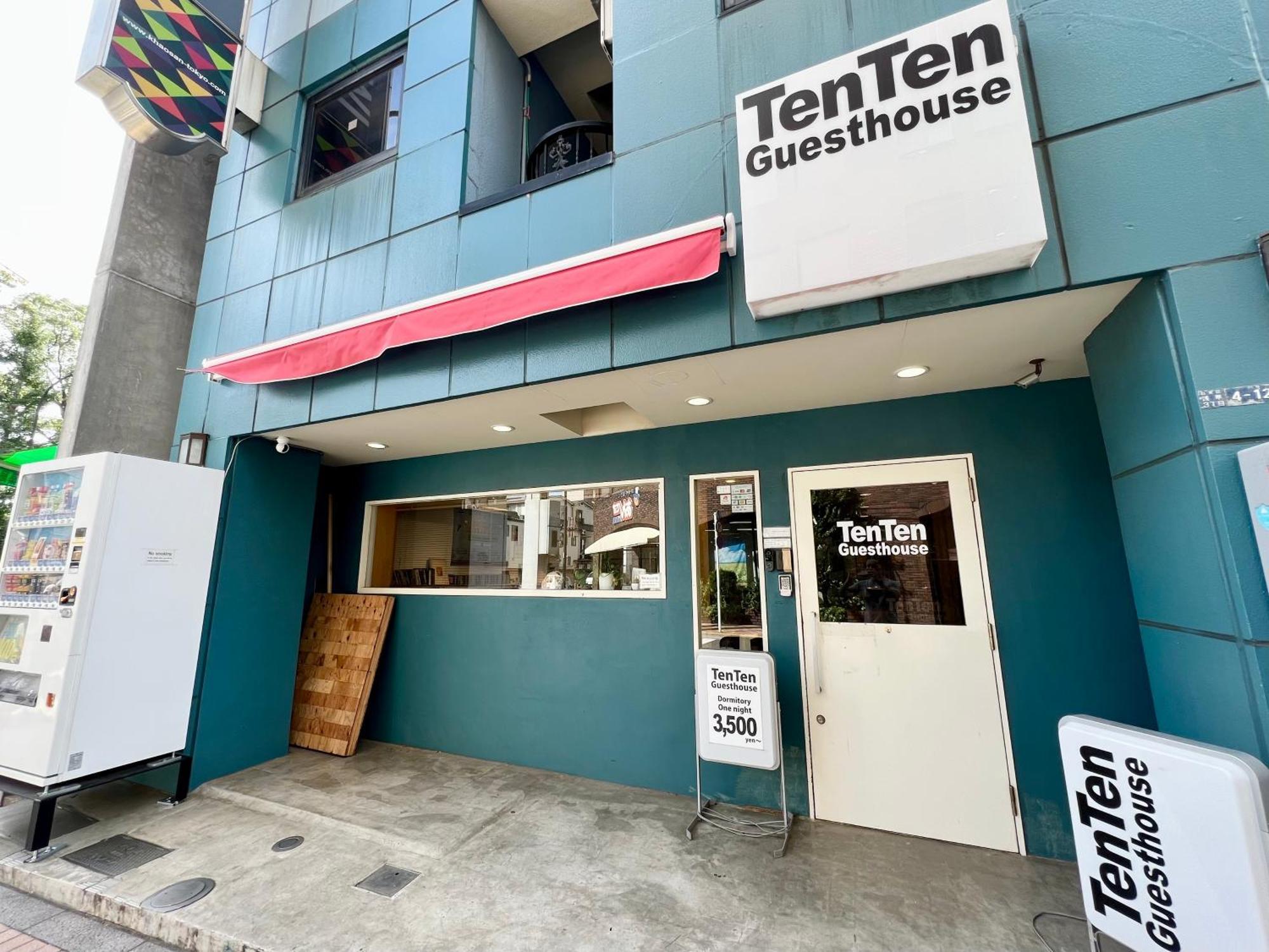 Tenten Guesthouse In Asakusa Tokyo Ngoại thất bức ảnh