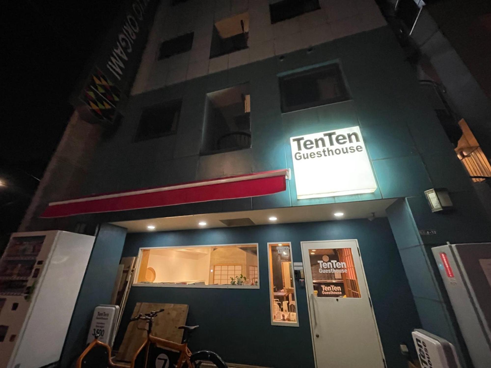 Tenten Guesthouse In Asakusa Tokyo Ngoại thất bức ảnh