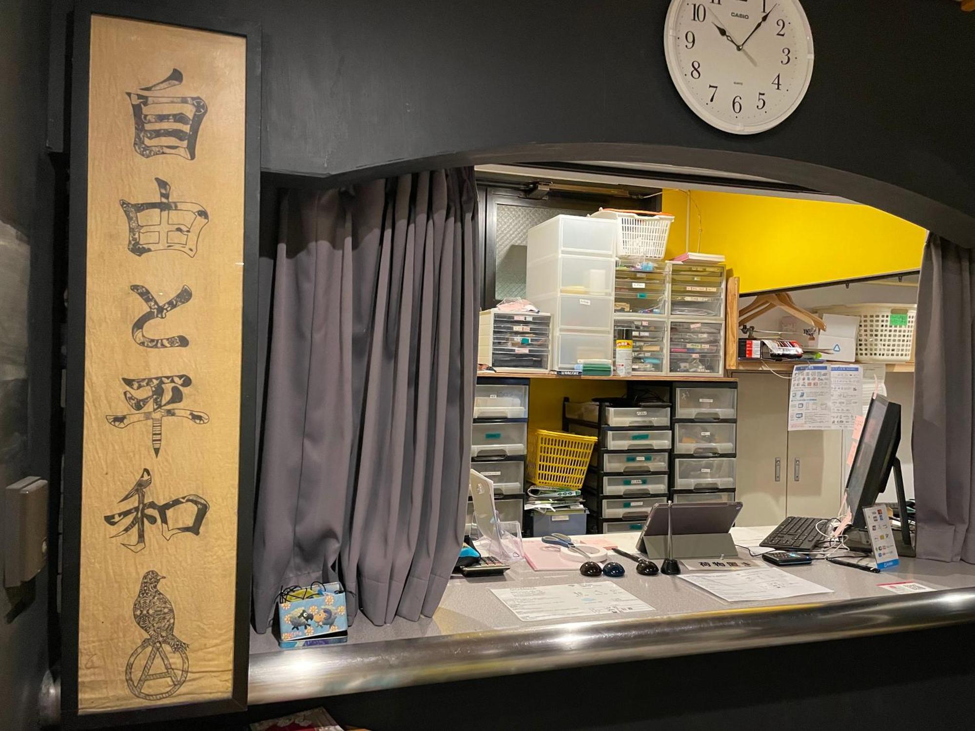 Tenten Guesthouse In Asakusa Tokyo Ngoại thất bức ảnh