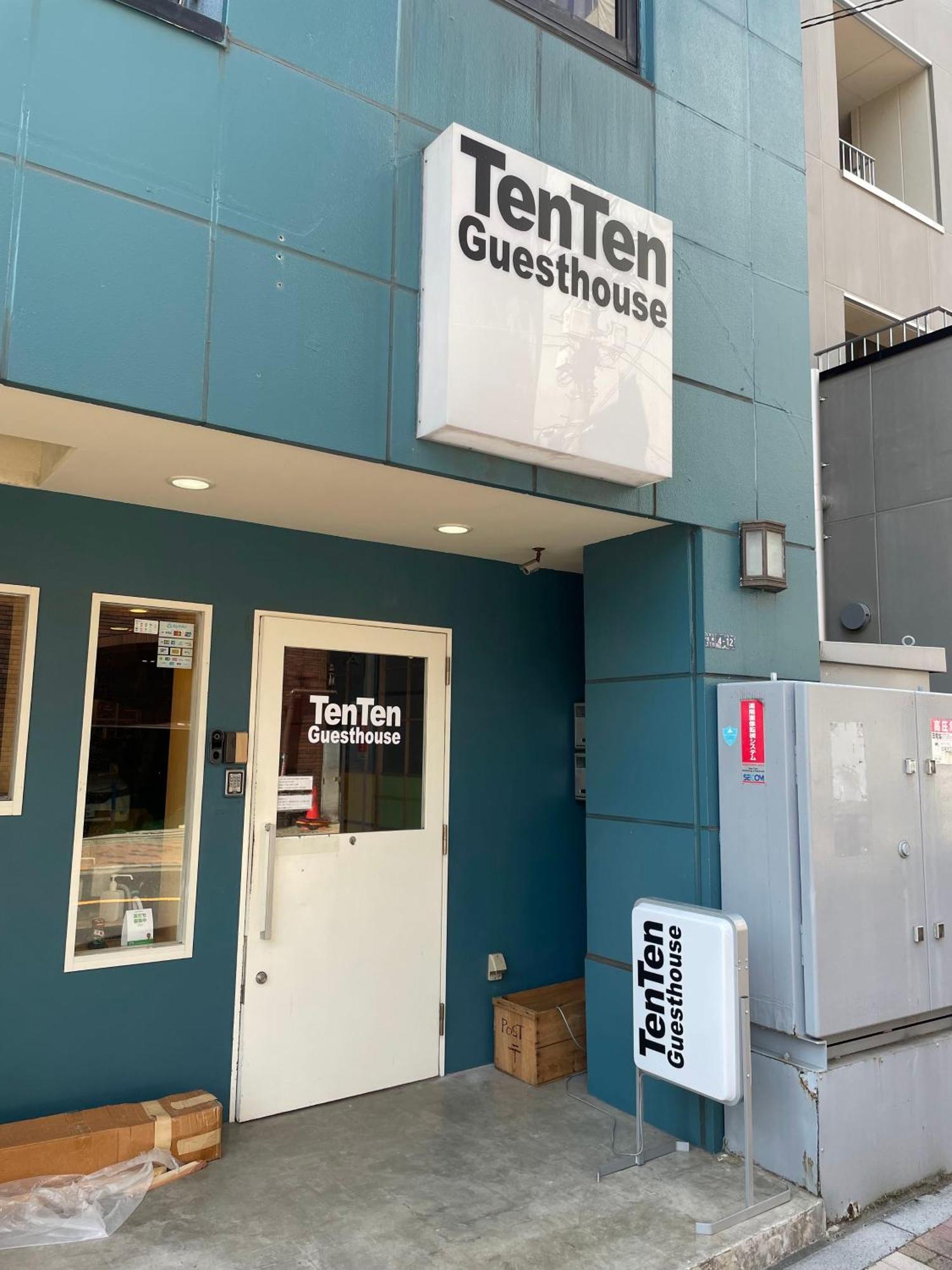 Tenten Guesthouse In Asakusa Tokyo Ngoại thất bức ảnh