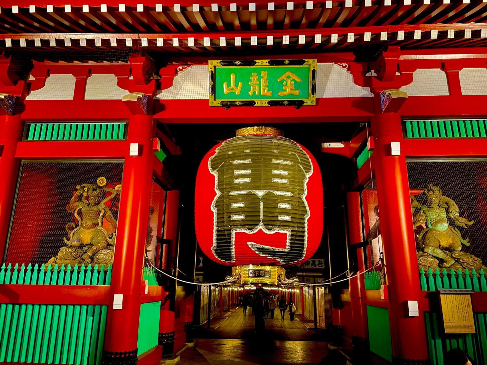 Tenten Guesthouse In Asakusa Tokyo Ngoại thất bức ảnh