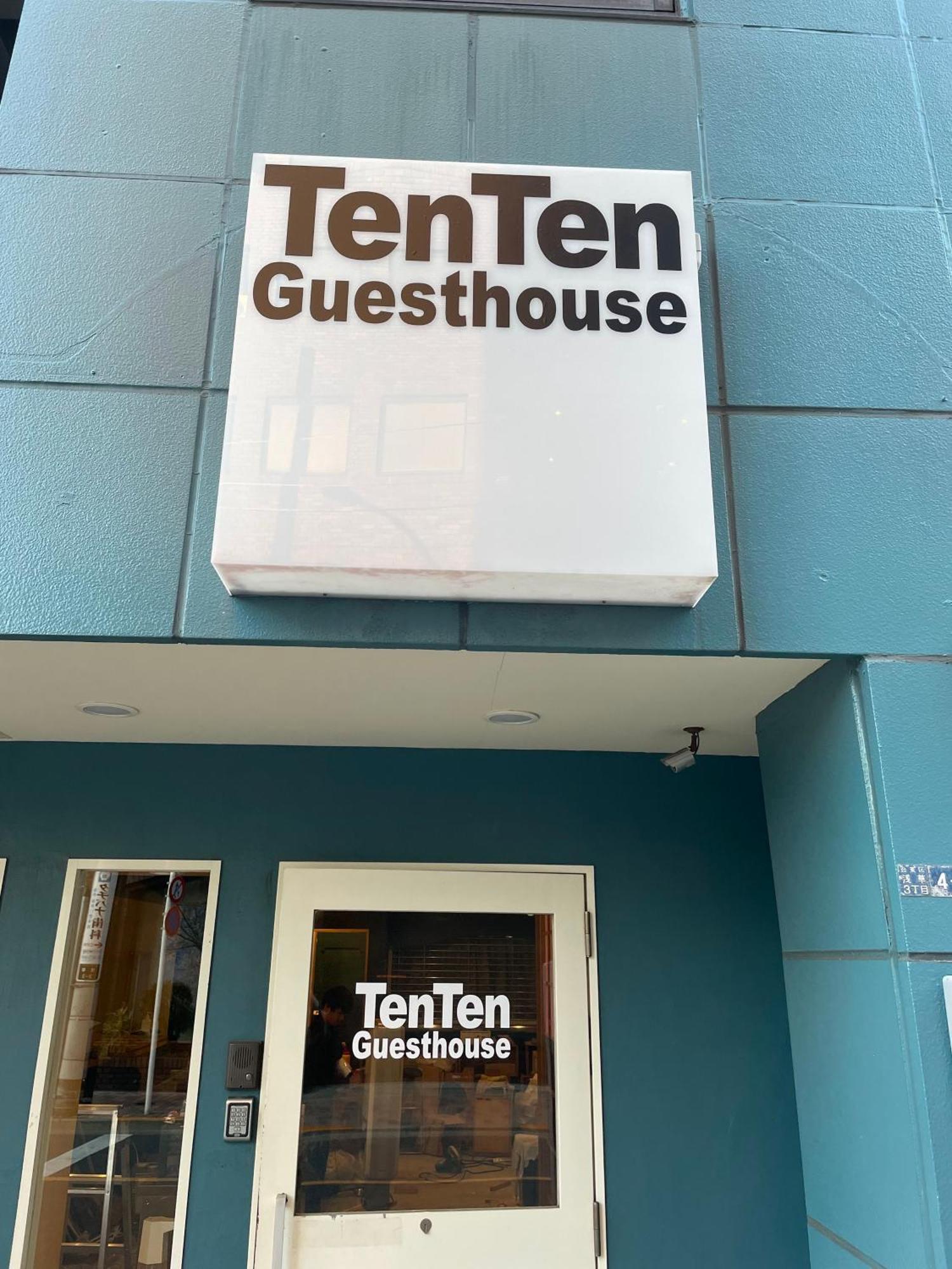 Tenten Guesthouse In Asakusa Tokyo Ngoại thất bức ảnh